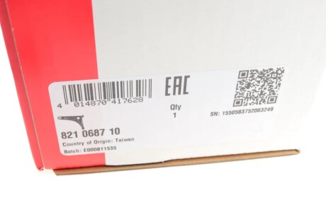 Важіль передньої підвіски fag 821068710