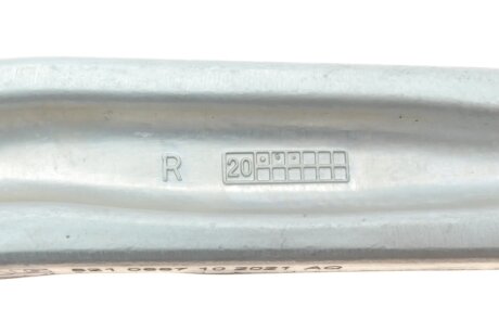 Важіль передньої підвіски fag 821068710