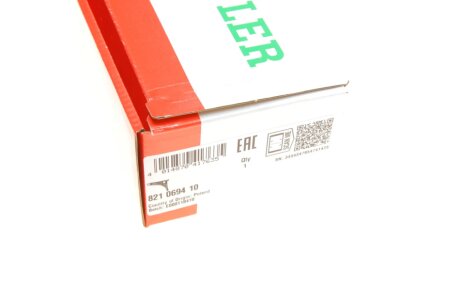 Важіль передньої підвіски fag 821069410