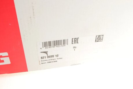 Рычаг передней подвески fag 821069910