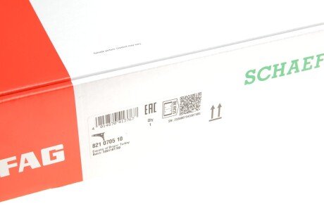 Рычаг передней подвески fag 821070510