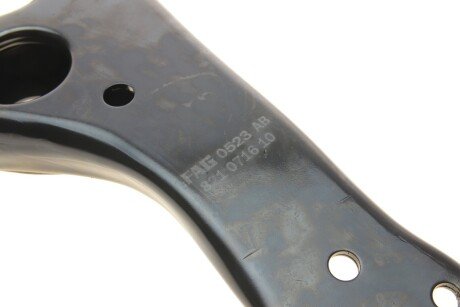 Рычаг передней подвески fag 821071610