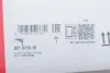 Рычаг передней подвески FAG 821 0718 10
