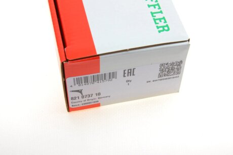 Рычаг передней подвески fag 821073710