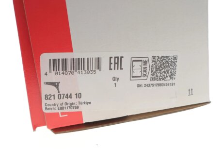 Рычаг передней подвески fag 821074410