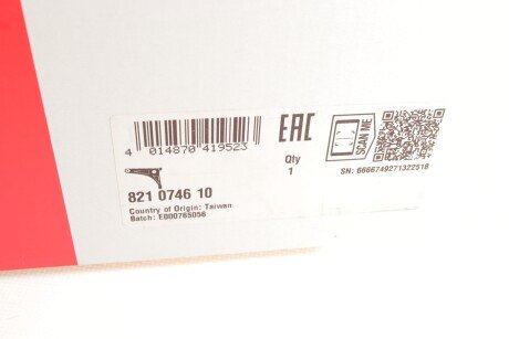 Рычаг передней подвески fag 821074610