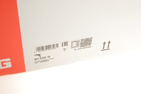 Важіль передньої підвіски fag 821075910