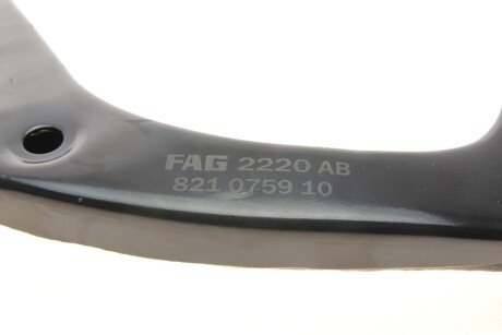 Важіль передньої підвіски fag 821075910