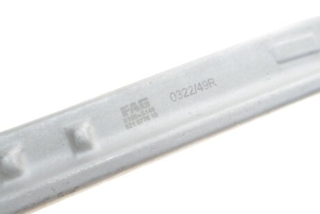 Важіль передньої підвіски fag 821077610