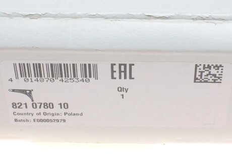 Рычаг передней подвески fag 821078010