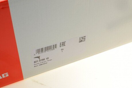 Важіль передньої підвіски fag 821078610