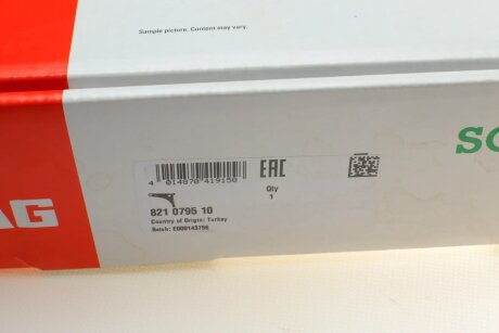 Рычаг передней подвески fag 821079510