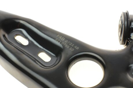 Рычаг передней подвески fag 821079510