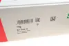 Рычаг передней подвески FAG 821079610