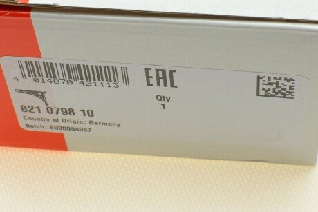 Важіль передньої підвіски fag 821079810