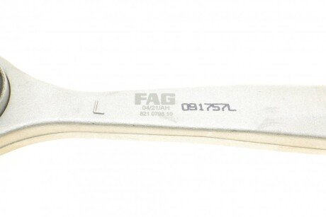 Важіль передньої підвіски fag 821079810