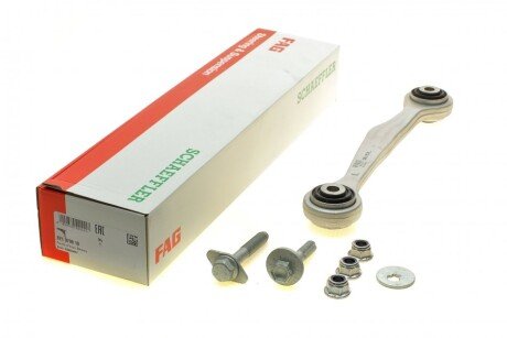 Важіль передньої підвіски fag 821079810 на Ауди А8 д4