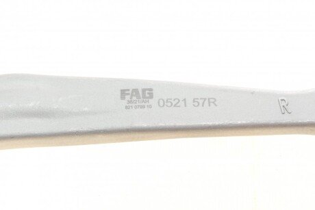 Рычаг передней подвески fag 821079910