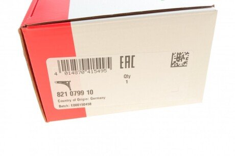 Рычаг передней подвески fag 821079910