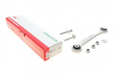 Рычаг передней подвески fag 821079910 на Ауди А8 д4