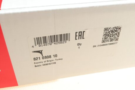 Рычаг передней подвески fag 821080810