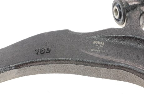 Важіль передньої підвіски fag 821081110