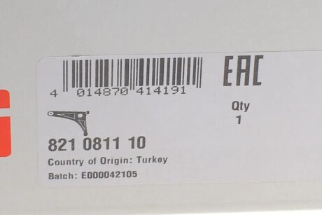 Важіль передньої підвіски fag 821081110