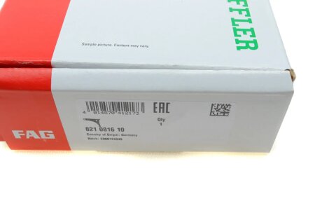 Важіль передньої підвіски fag 821081610