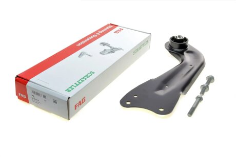 Важіль передньої підвіски fag 821081610 на Ауди Q3