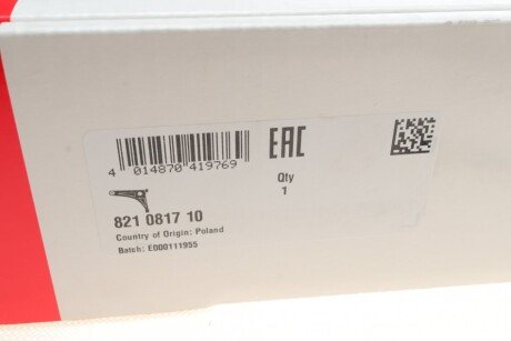 Важіль передньої підвіски fag 821081710