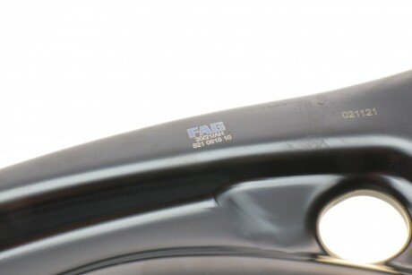 Важіль передньої підвіски fag 821081810