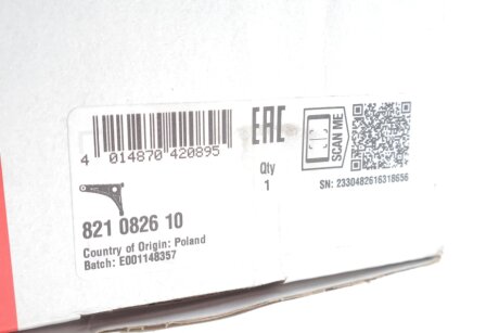 Важіль передньої підвіски fag 821082610