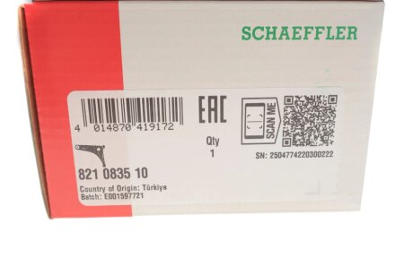 Важіль передньої підвіски fag 821083510