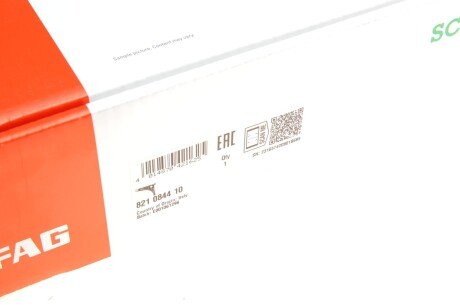 Рычаг передней подвески fag 821084410