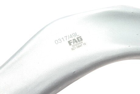 Важіль передньої підвіски fag 821084710