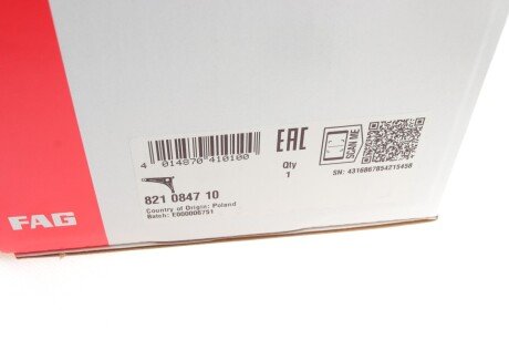 Важіль передньої підвіски fag 821084710