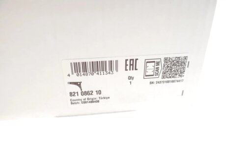 Рычаг передней подвески fag 821086210