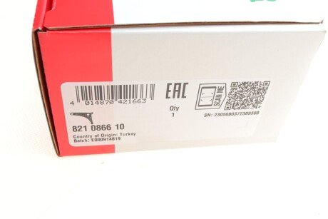 Важіль передньої підвіски fag 821086610