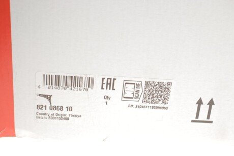 Важіль передньої підвіски fag 821086810