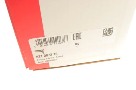 Рычаг передней подвески fag 821087210