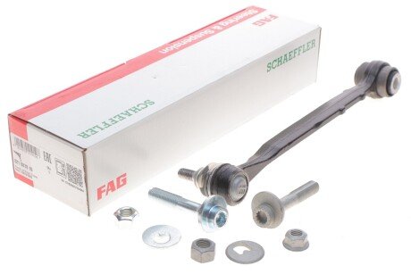 Рычаг передней подвески fag 821087810