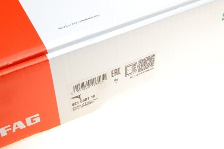 Рычаг передней подвески fag 821088110