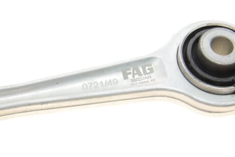 Рычаг передней подвески fag 821088510