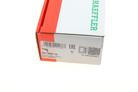 Рычаг передней подвески fag 821088510