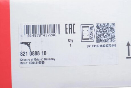 Важіль передньої підвіски fag 821088810