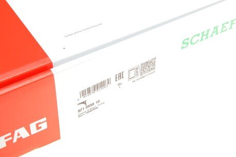 Рычаг передней подвески fag 821089810