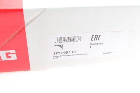 Важіль передньої підвіски fag 821090110