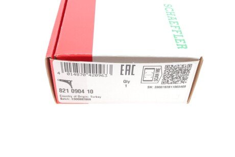 Важіль передньої підвіски fag 821090410