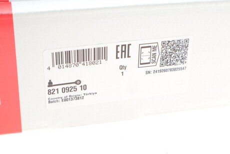 Рычаг передней подвески fag 821092510