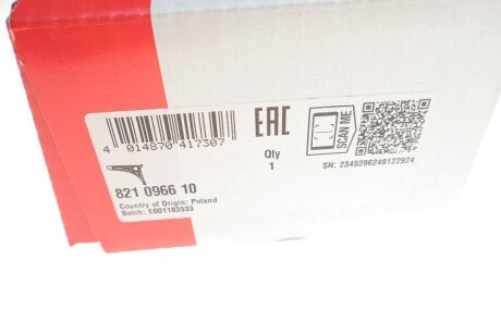 Важіль передньої підвіски fag 821096610